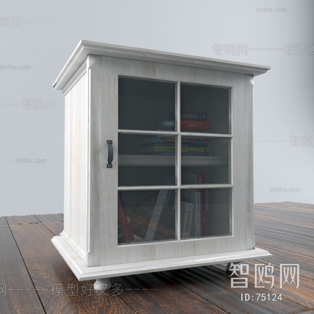 Modern Bookcase