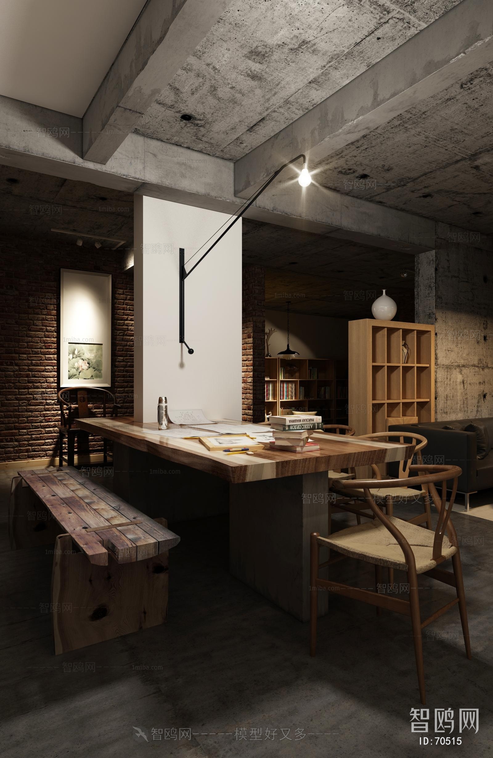 Industrial Style Study Space