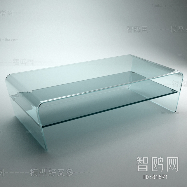 Modern Coffee Table