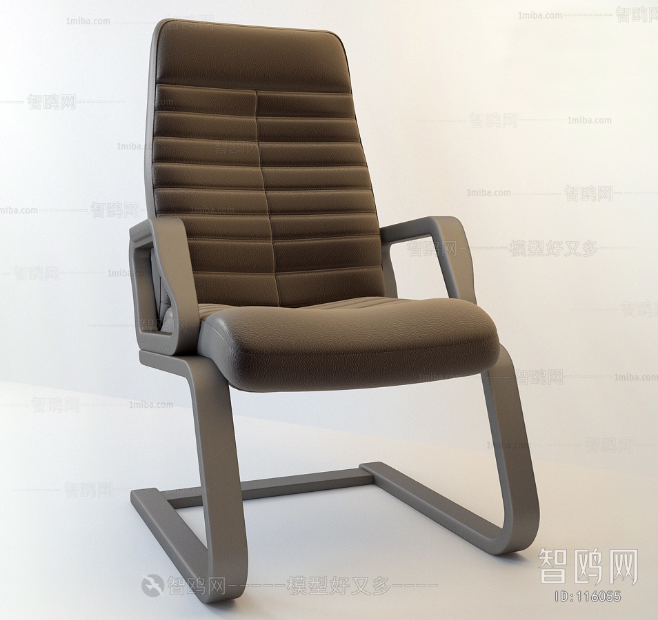 Modern Single Chair