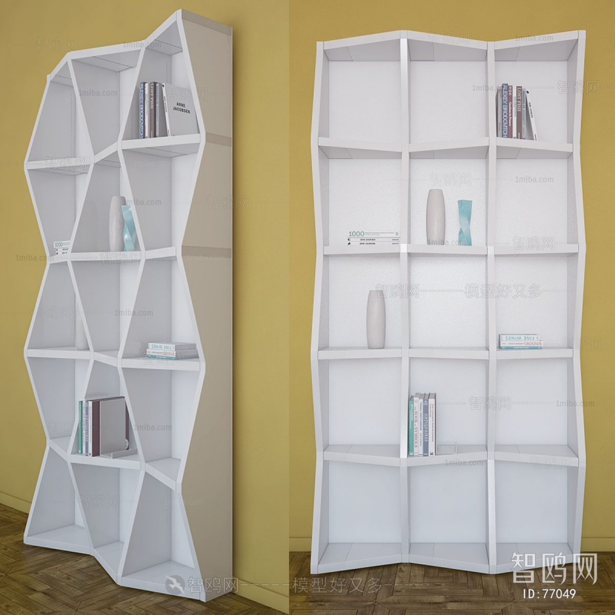 Modern Bookcase