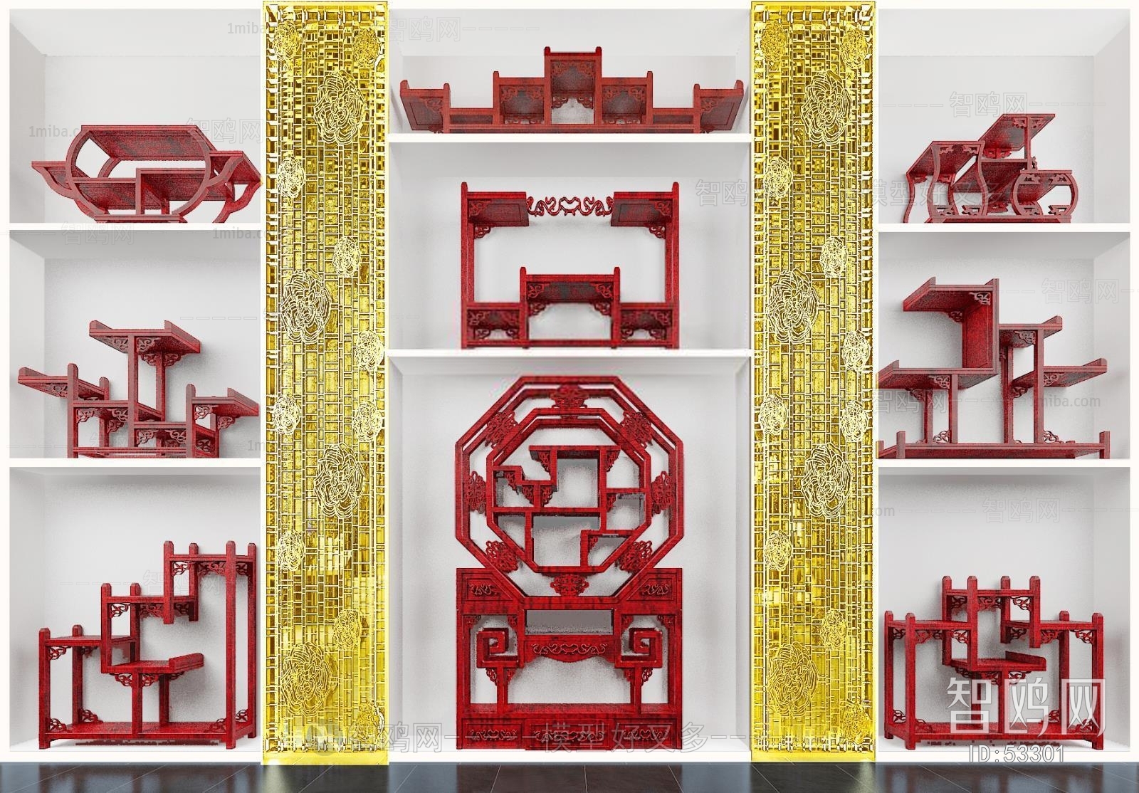 Chinese Style Decorative Frame