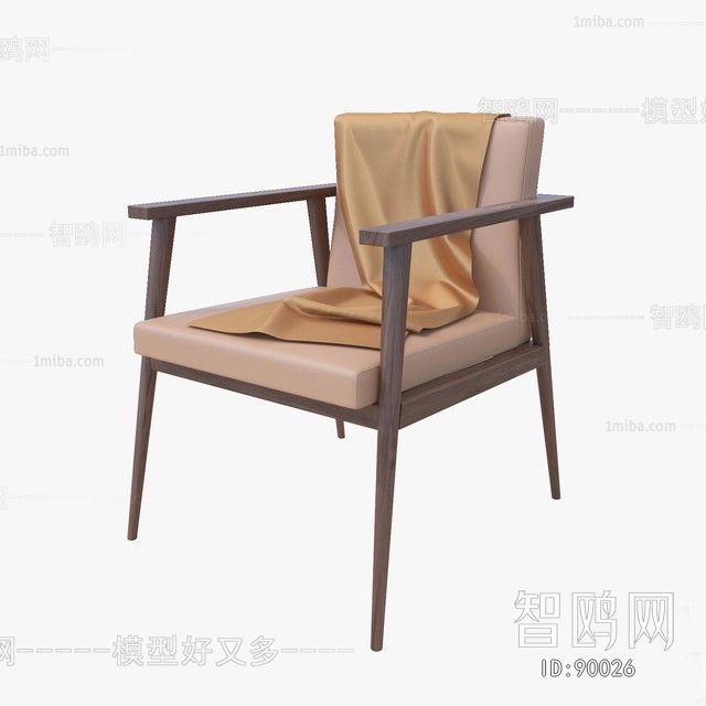 Modern Single Chair