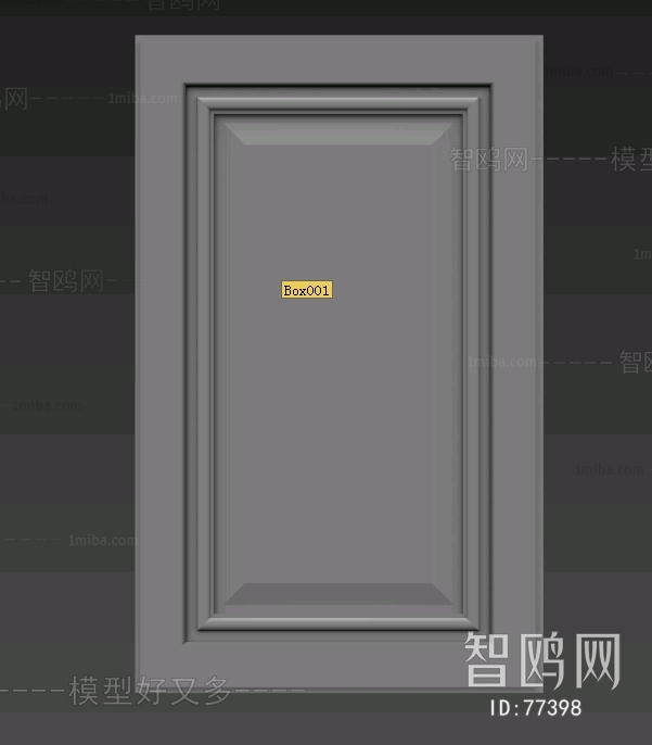 Modern Door Panel