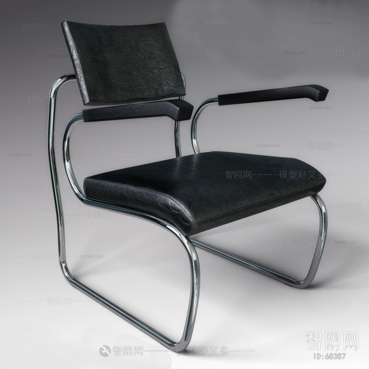 Modern Single Chair