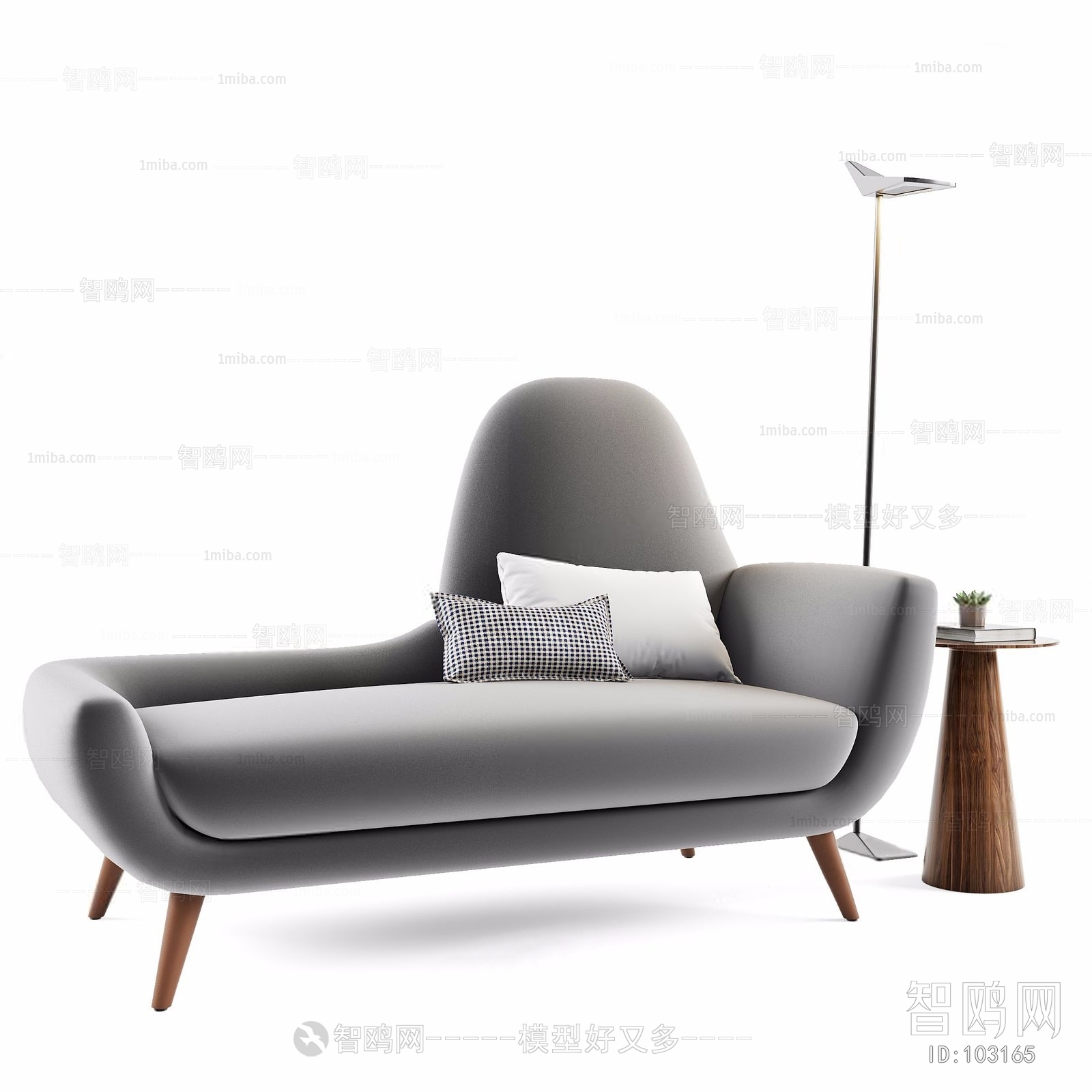 Modern Noble Concubine Chair