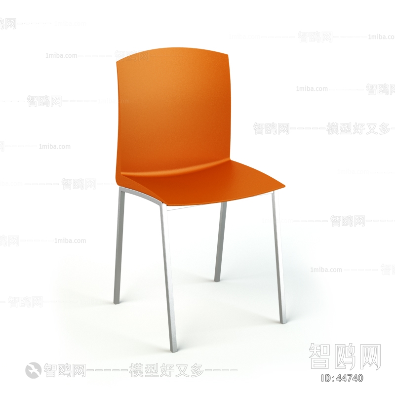 Modern Single Chair