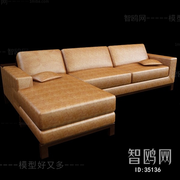 Modern Multi Person Sofa