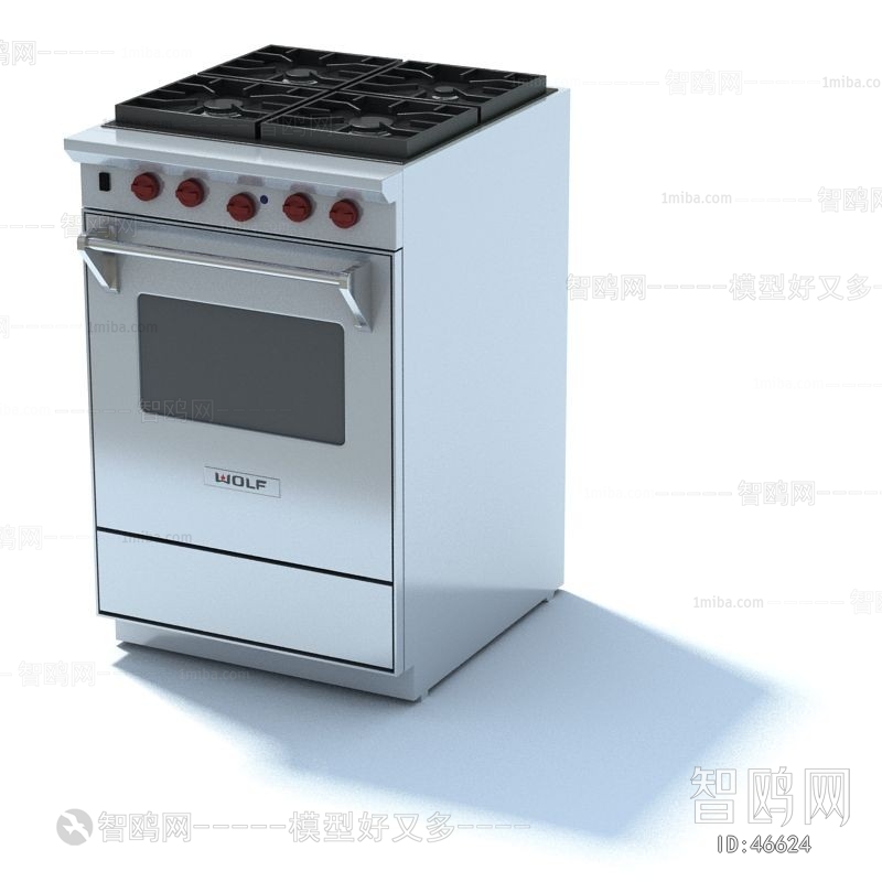 Modern Kitchen Appliance