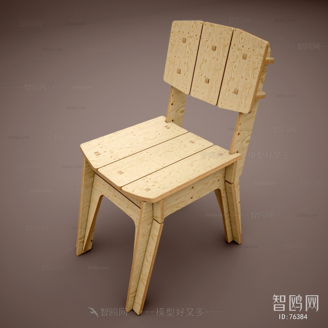 Modern Single Chair