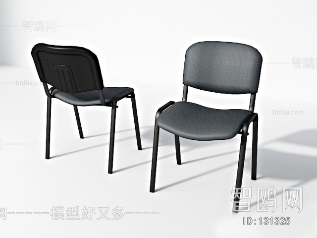 Modern Single Chair