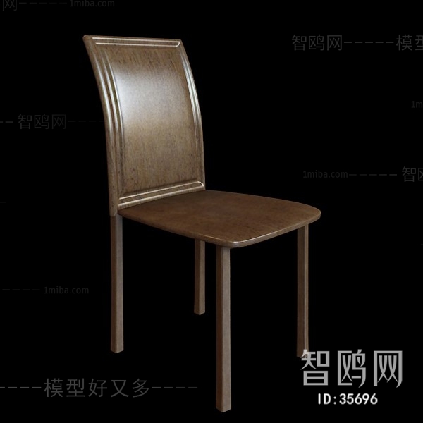 Modern Single Chair