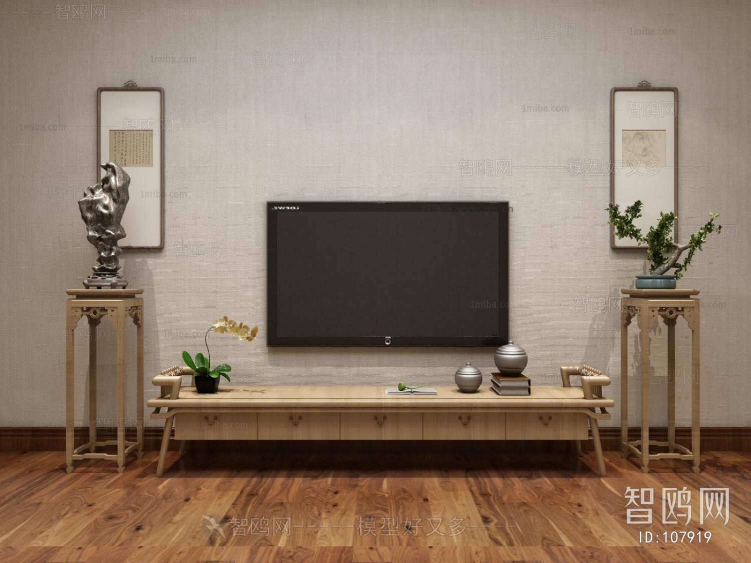 New Chinese Style TV Cabinet