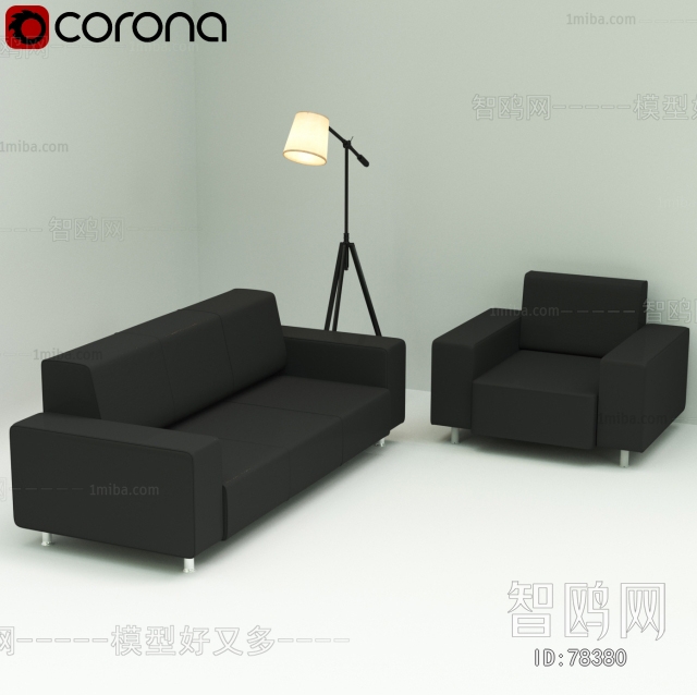 Modern Sofa Combination