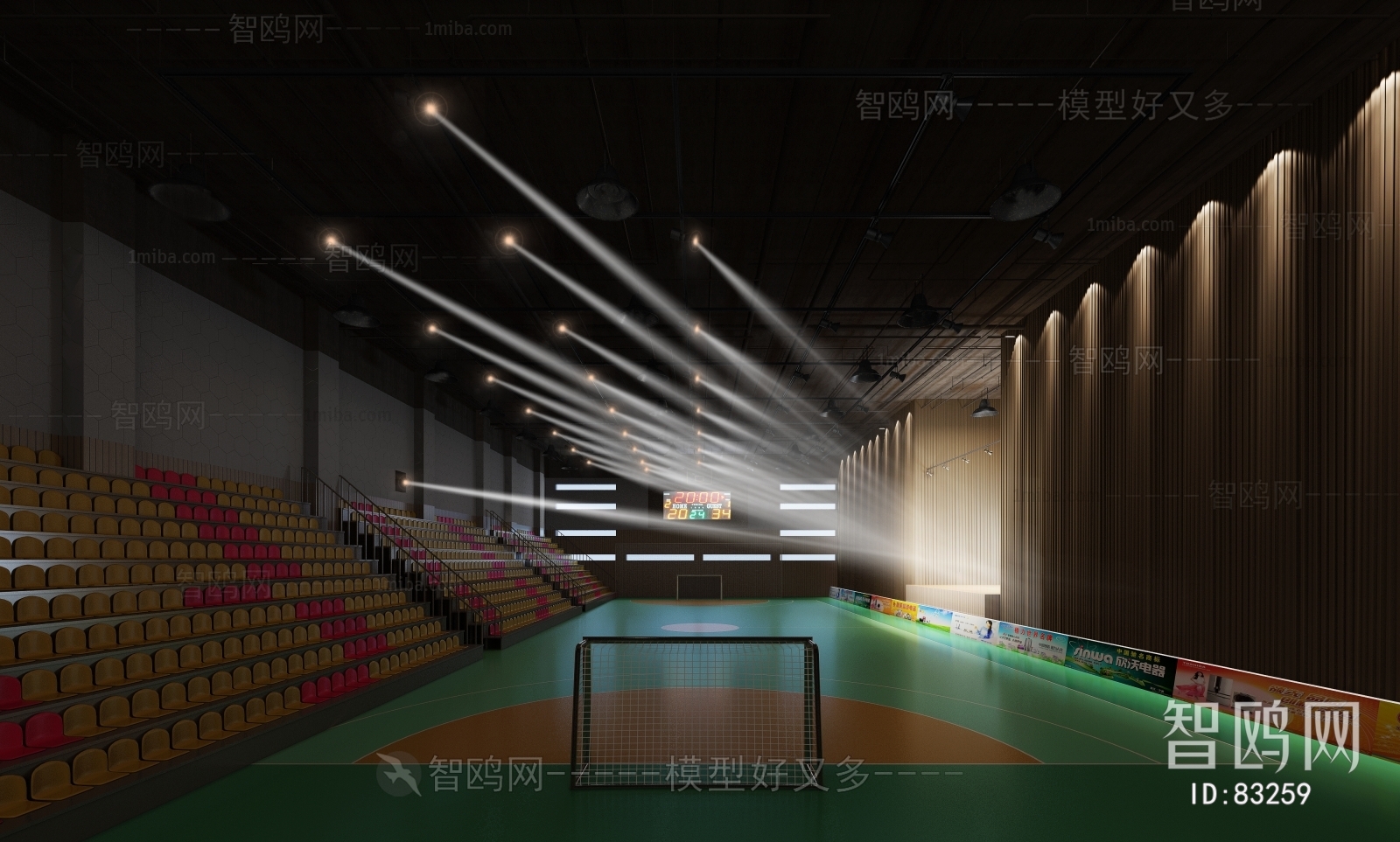 Modern Indoor Stadium