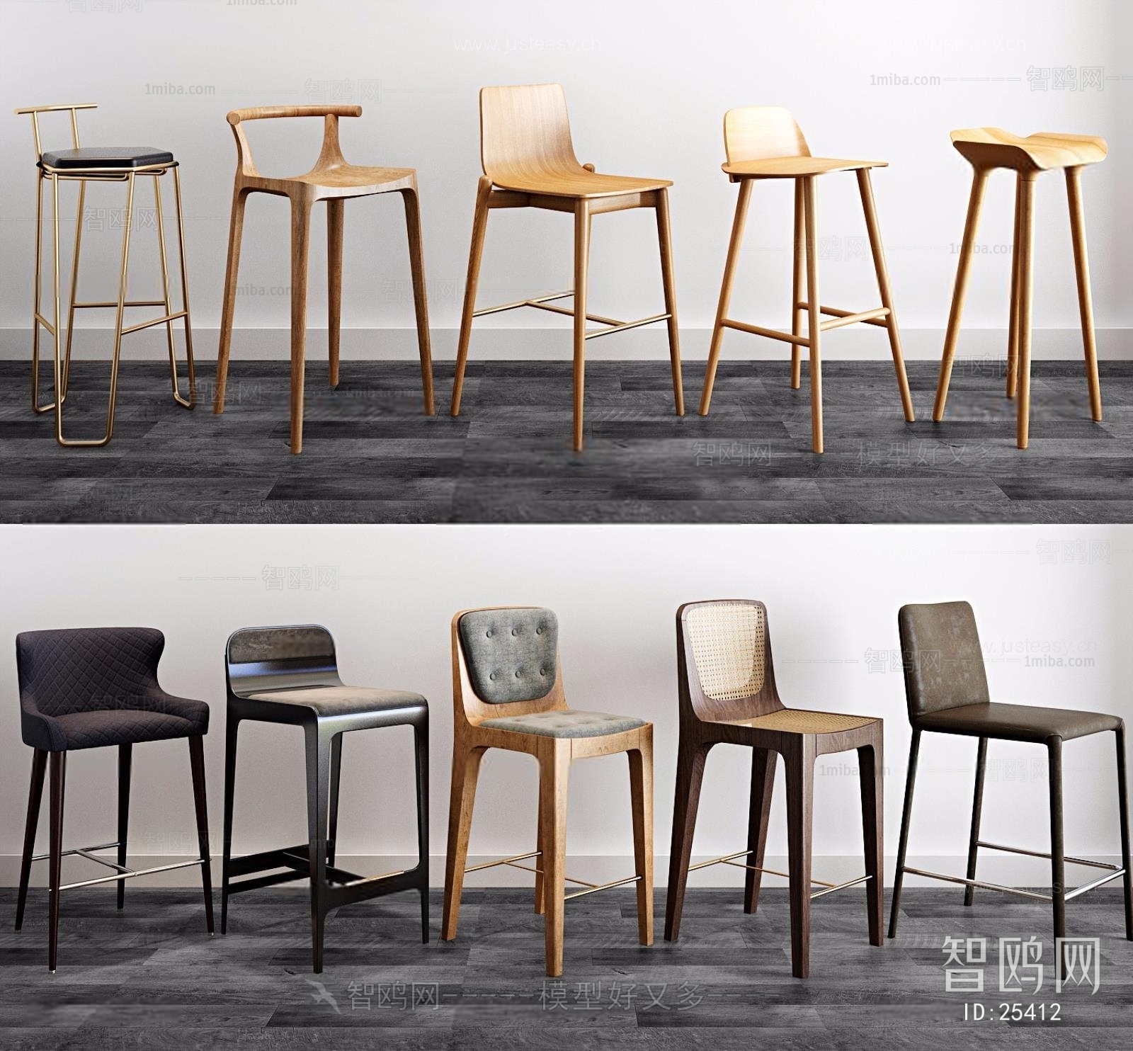 Modern Nordic Style Bar Chair