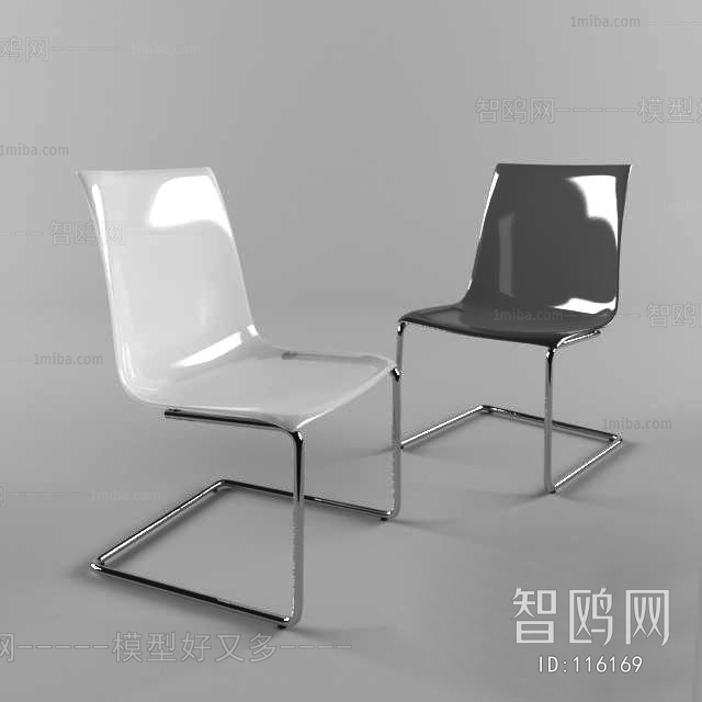 Modern Single Chair