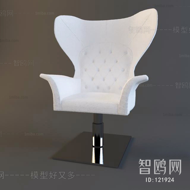 Modern Single Chair