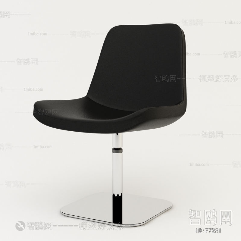 Modern Single Chair