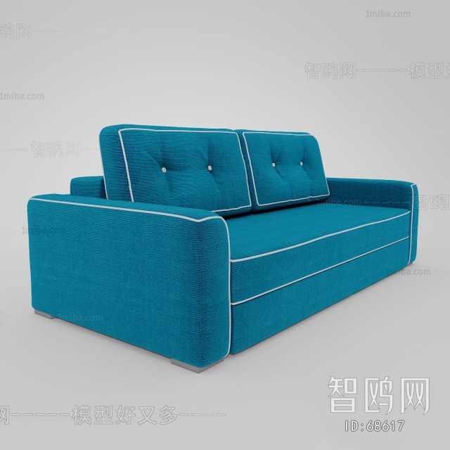 Modern A Sofa For Two