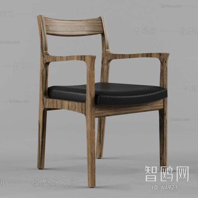 Modern Single Chair