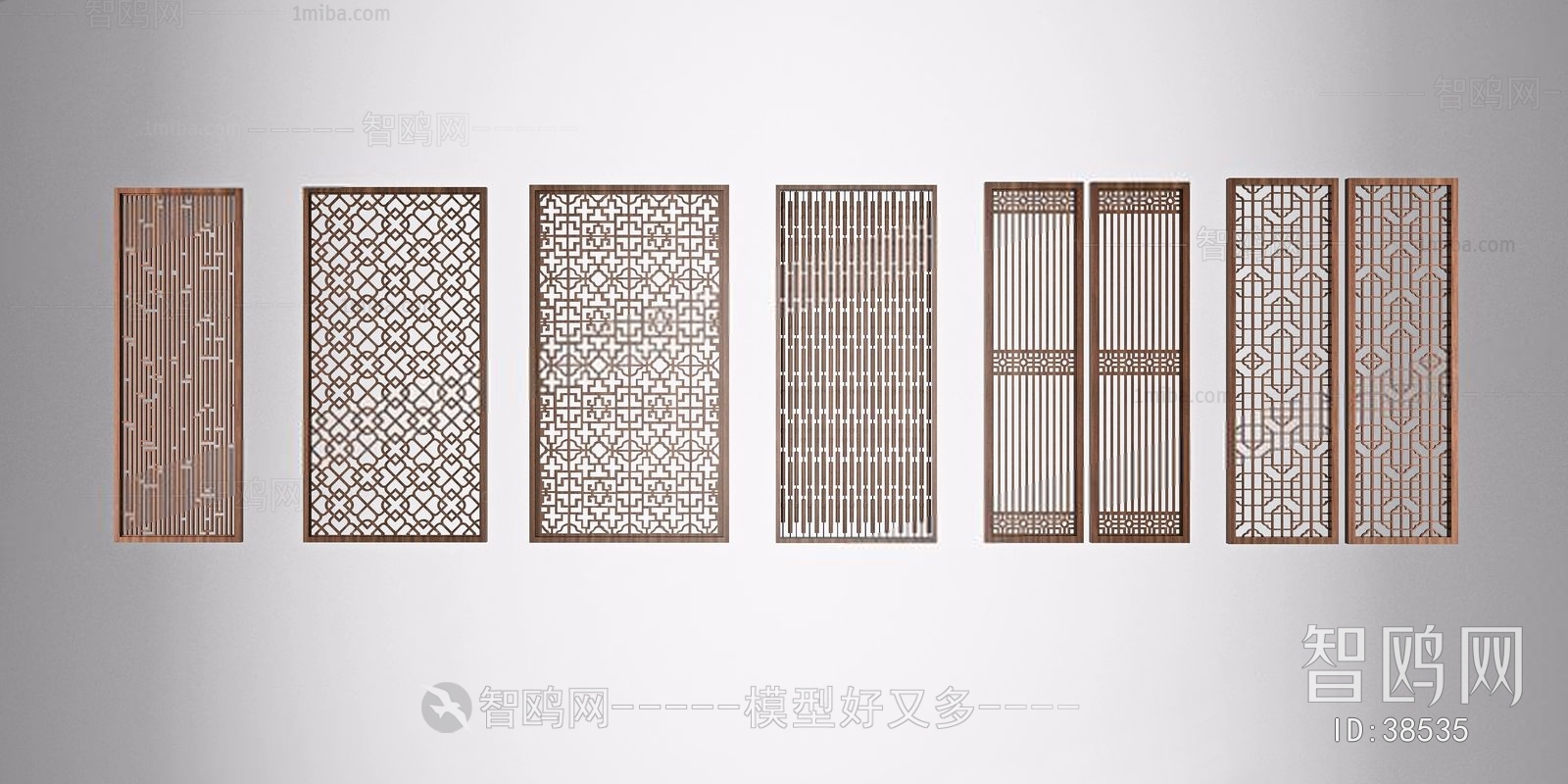 New Chinese Style Partition