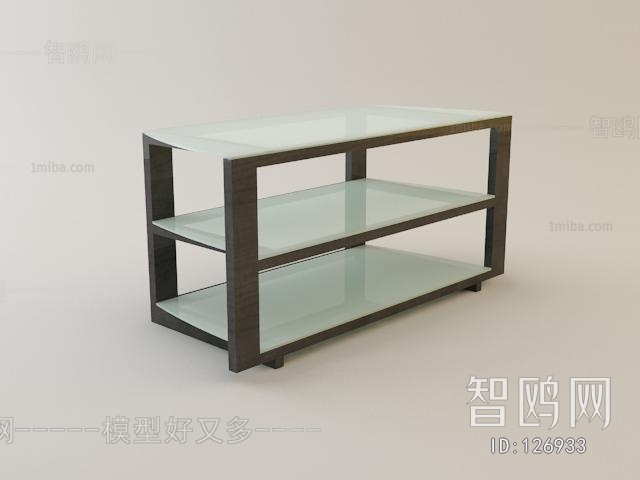 Modern Coffee Table