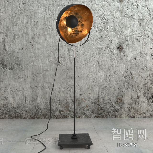 Industrial Style Floor Lamp