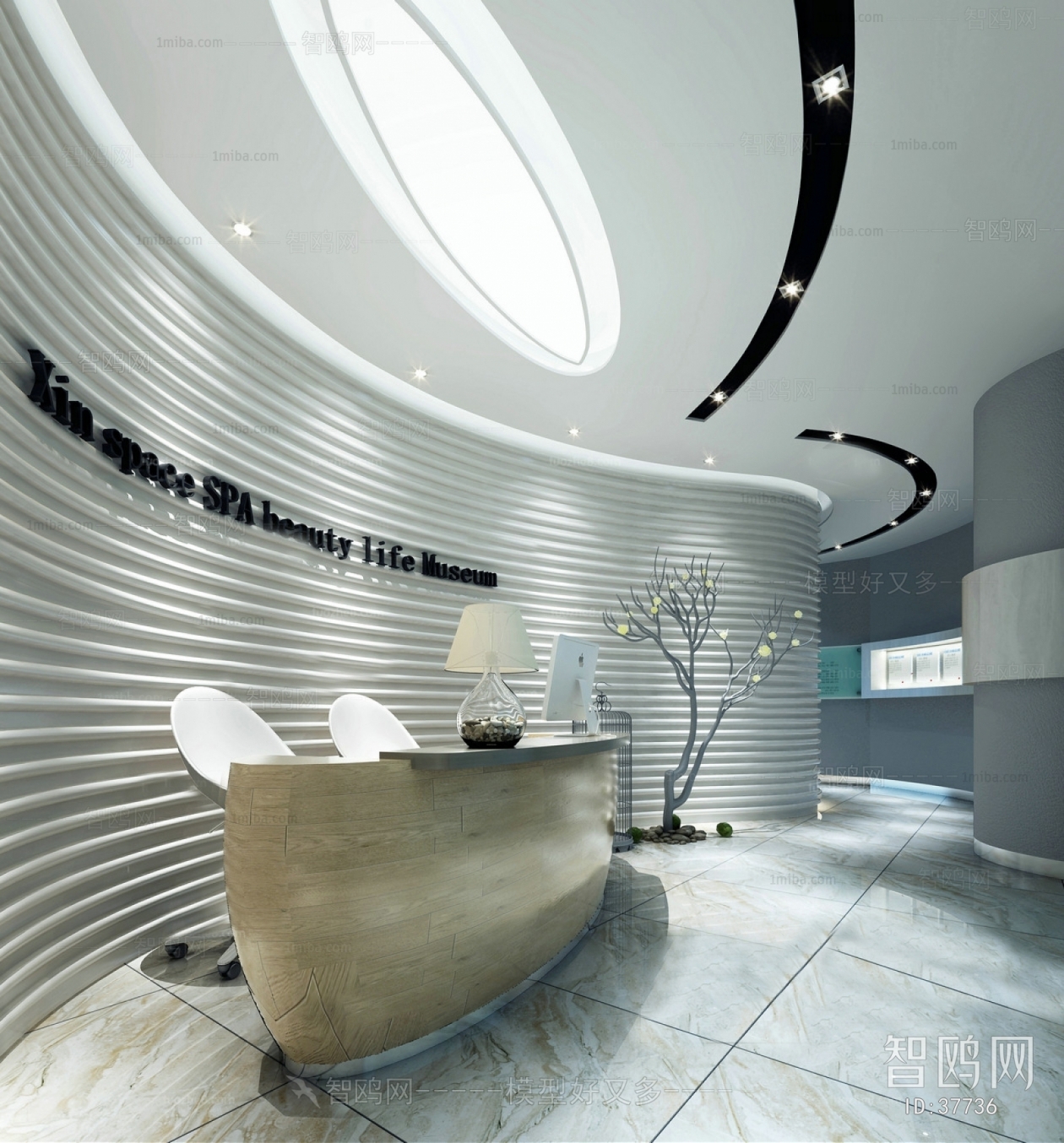 Modern Office Reception Desk