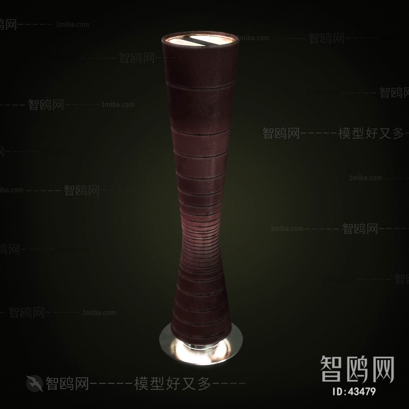 Modern Floor Lamp