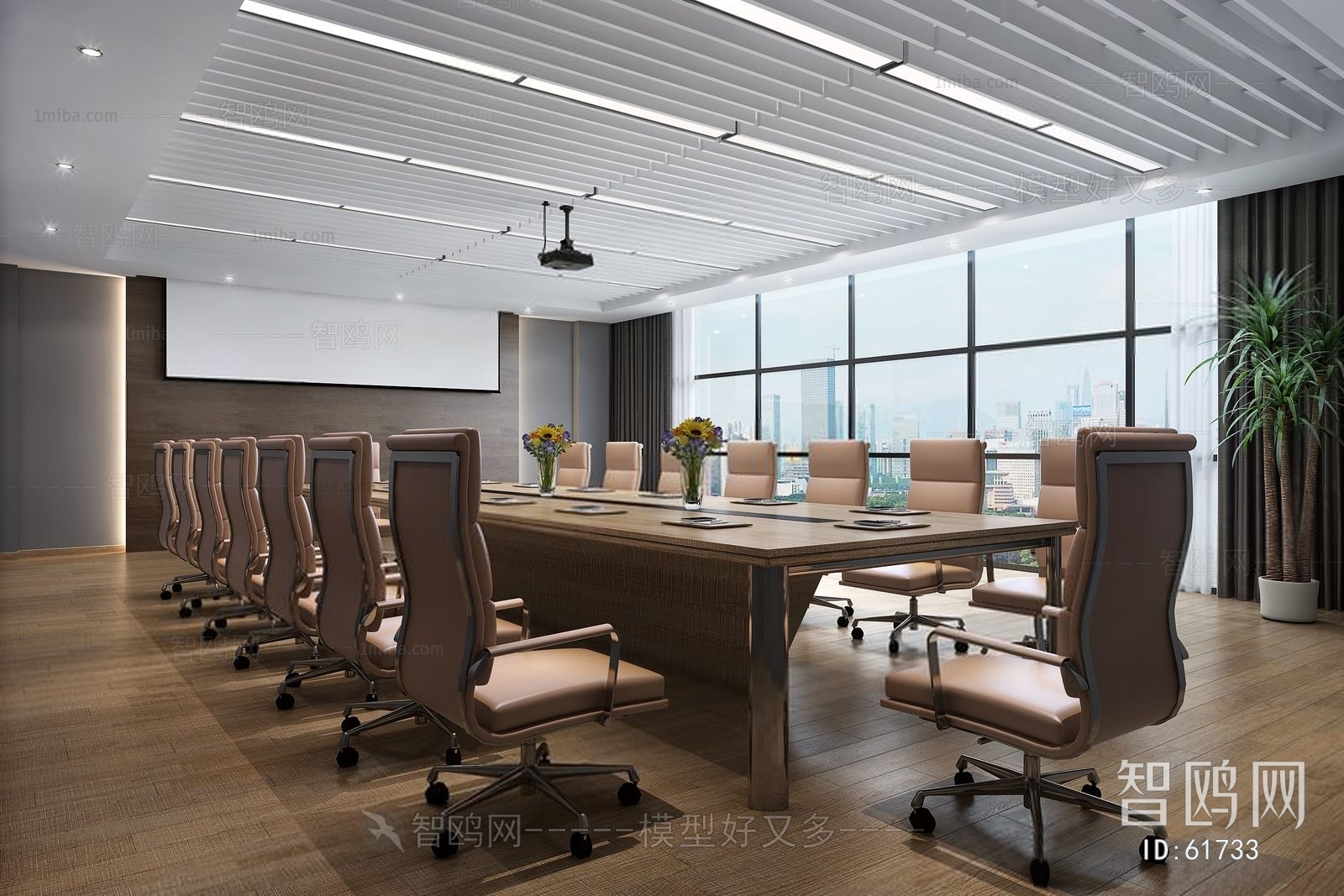 Modern Meeting Room