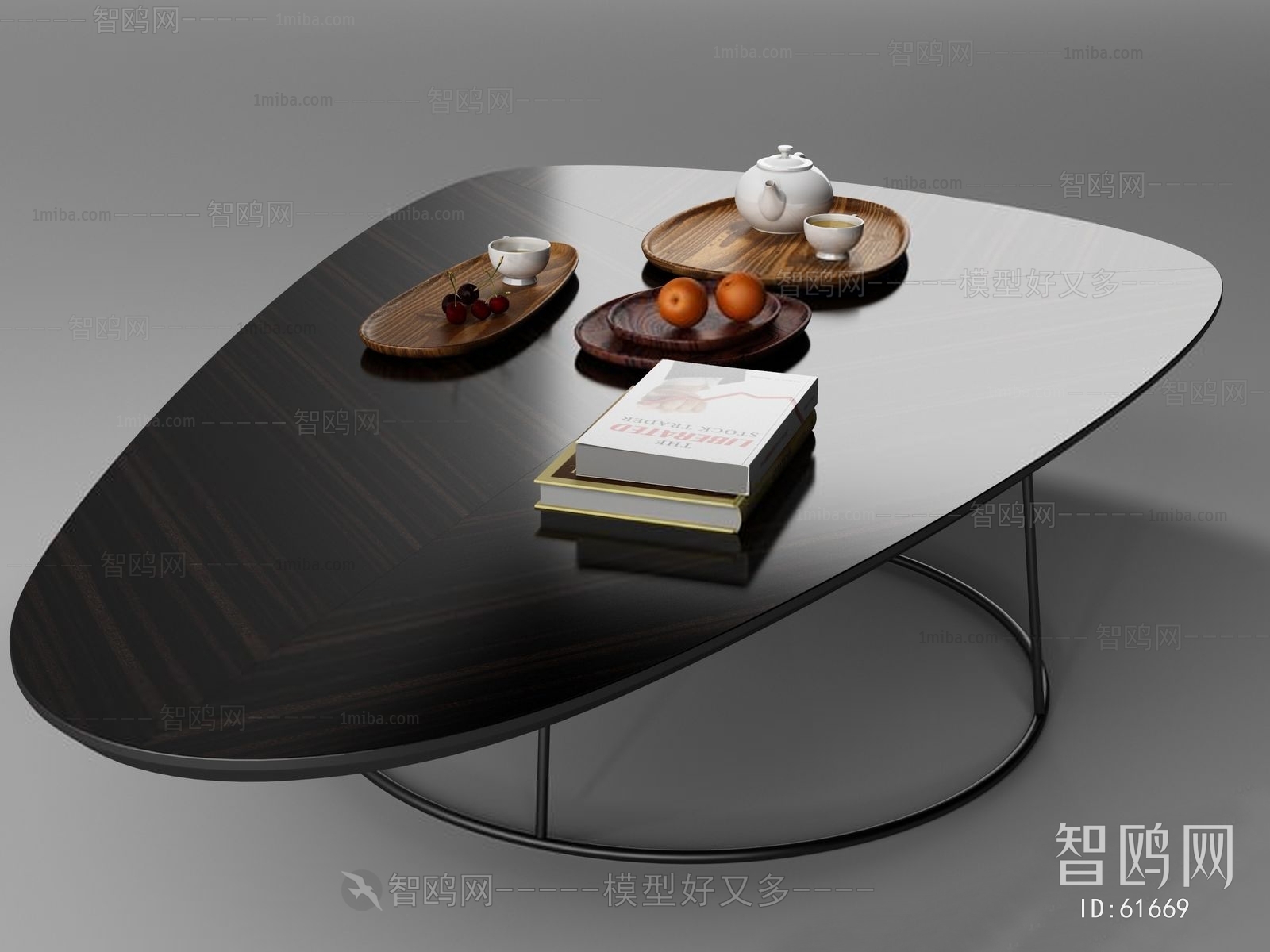 Modern Coffee Table