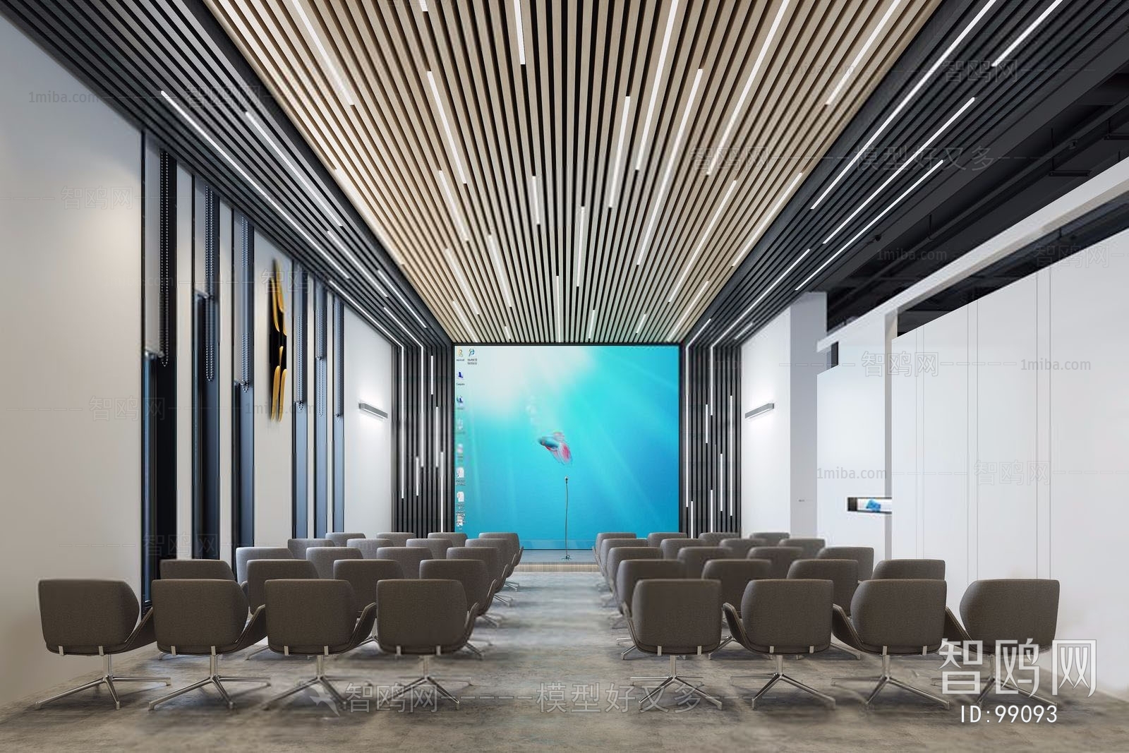 Modern Meeting Room