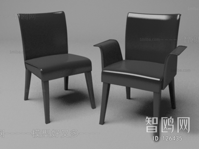 Modern Single Chair