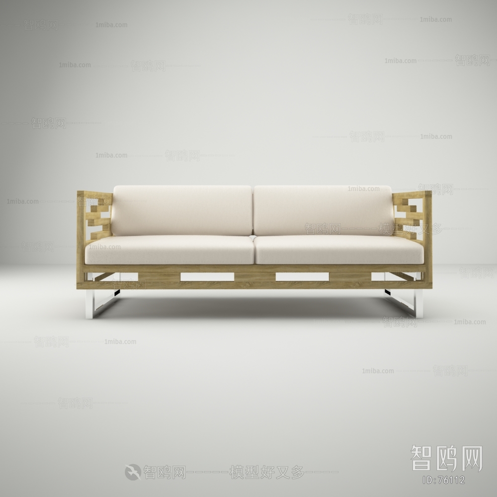 Modern A Sofa For Two