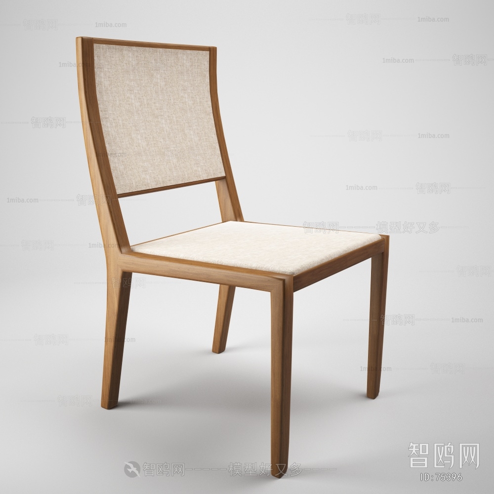 Modern Single Chair