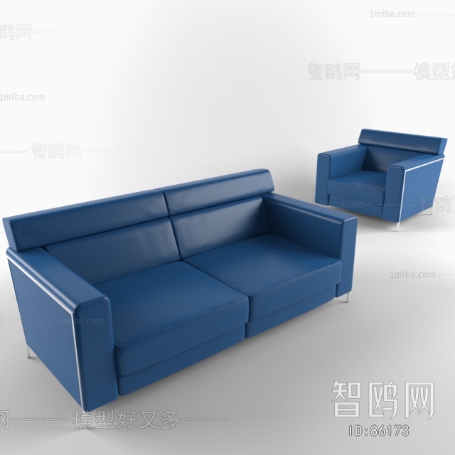 Modern Sofa Combination