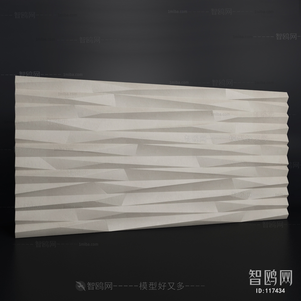 Modern Wall Panel