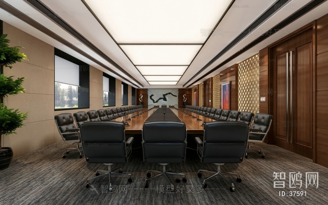 Modern Meeting Room