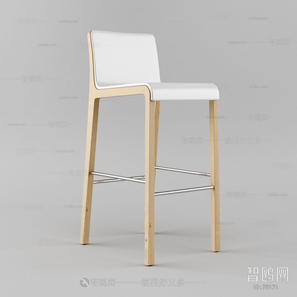 Modern Bar Chair