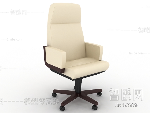 Modern Office Chair