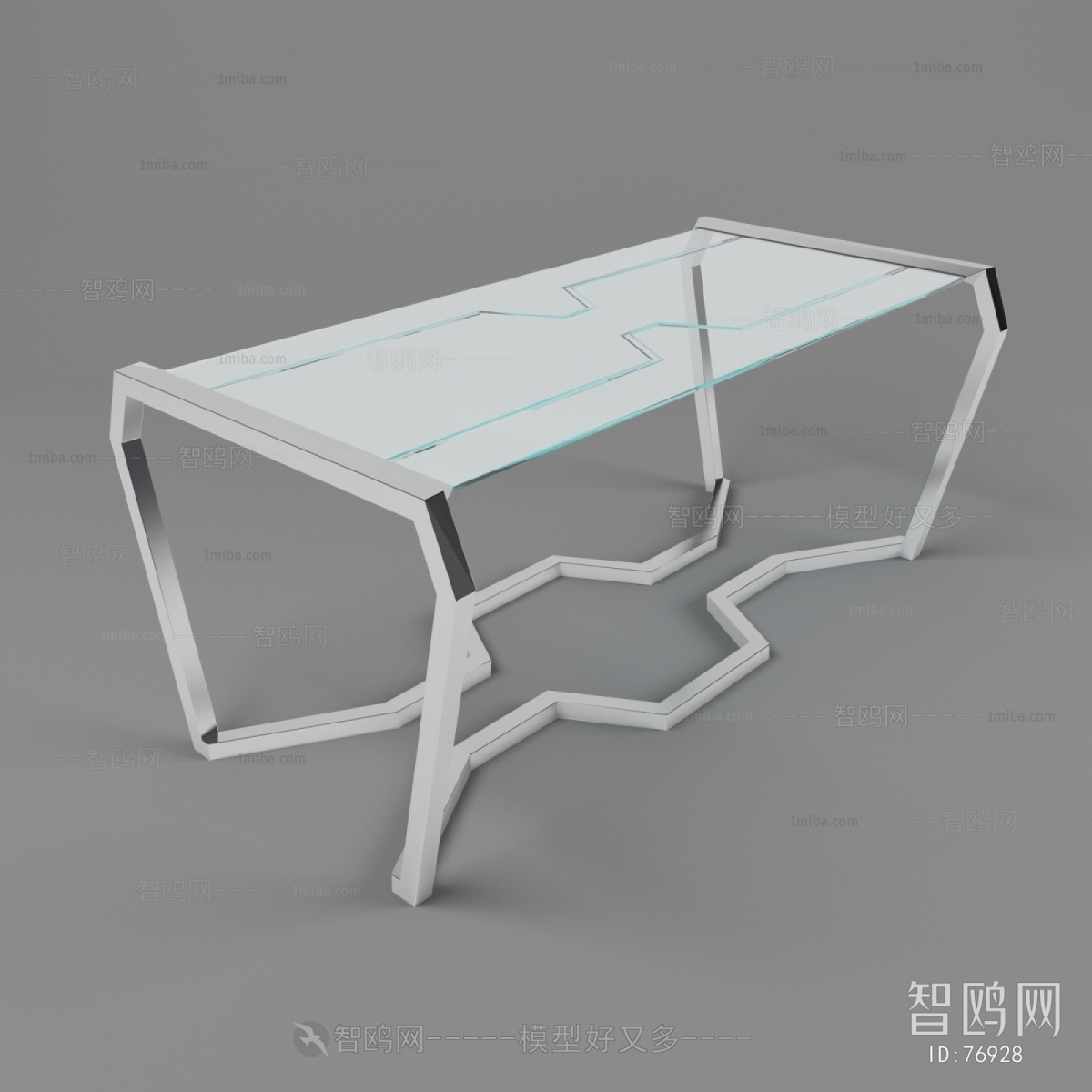 Modern Table