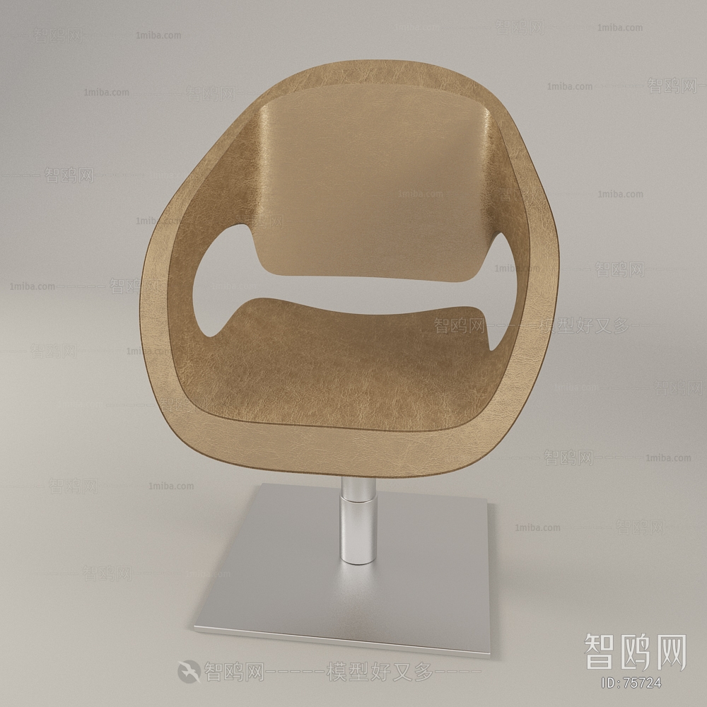 Modern Single Chair