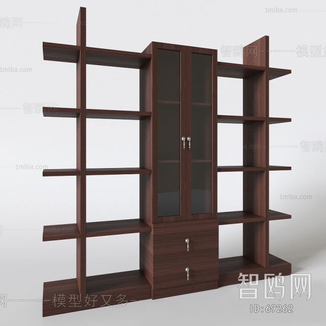 Modern Bookcase