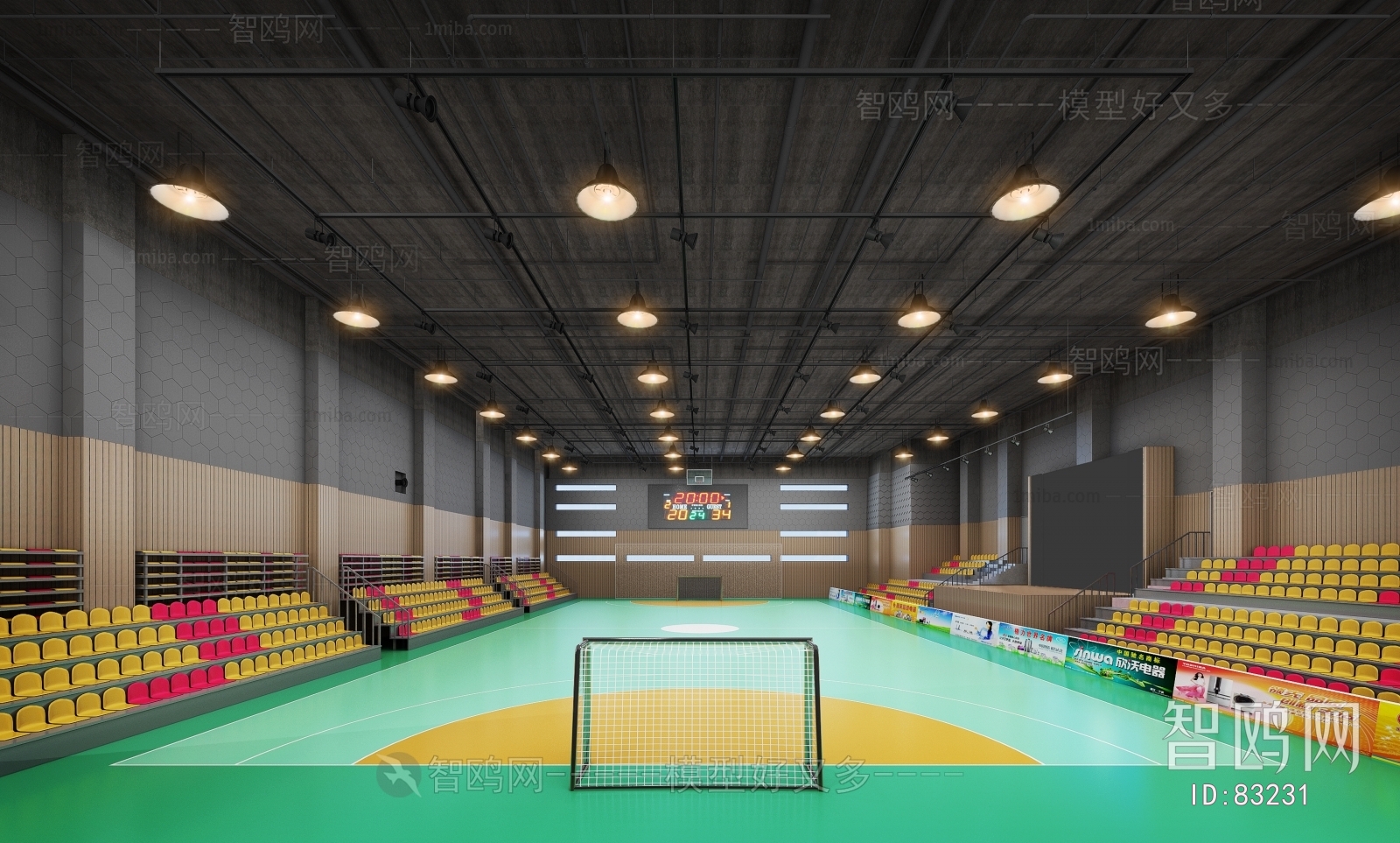 Modern Indoor Stadium