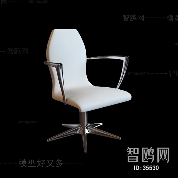 Modern Office Chair