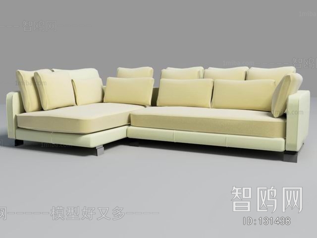 Modern Multi Person Sofa