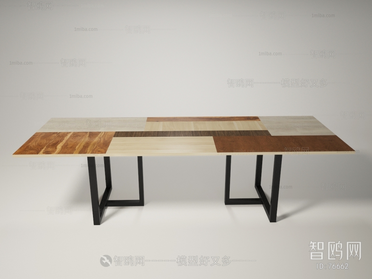 Modern Dining Table