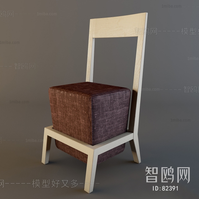 Modern Single Chair