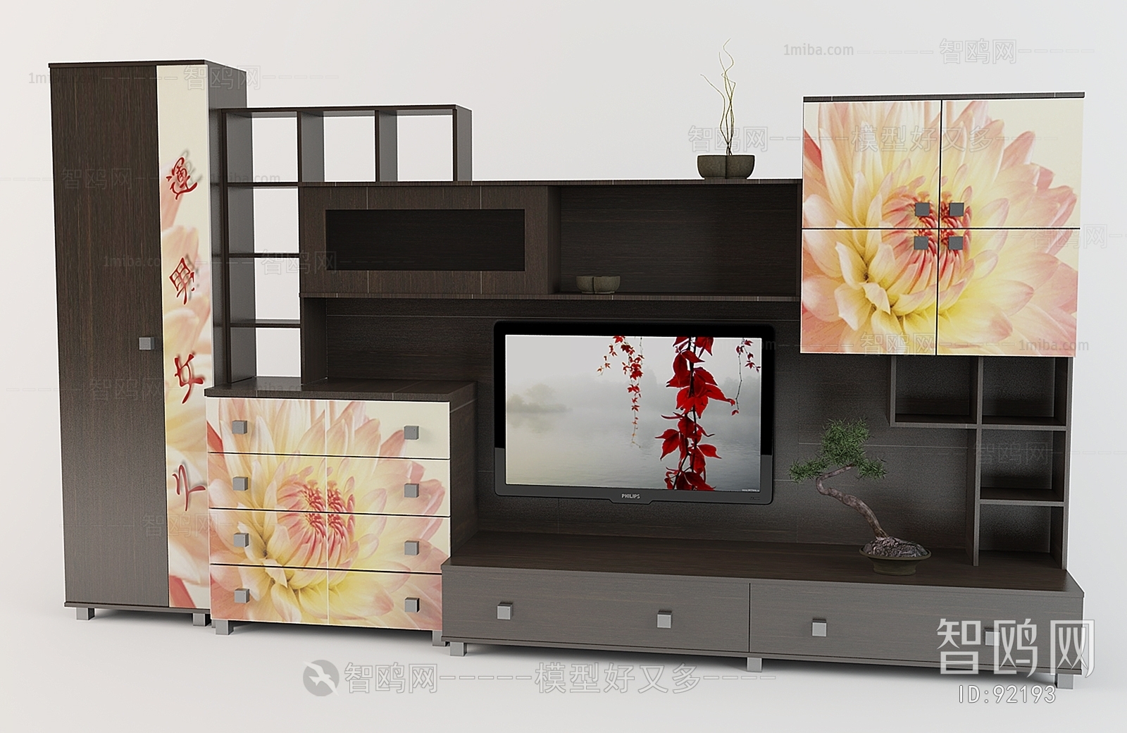 Modern TV Cabinet